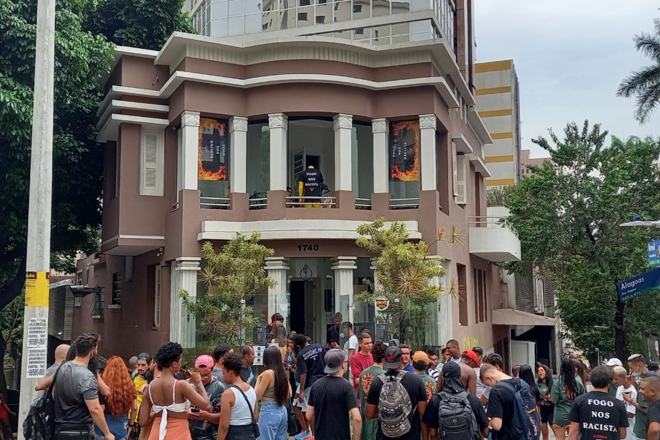 Foto Divulgação