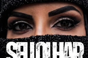 mameluco - seu olhar